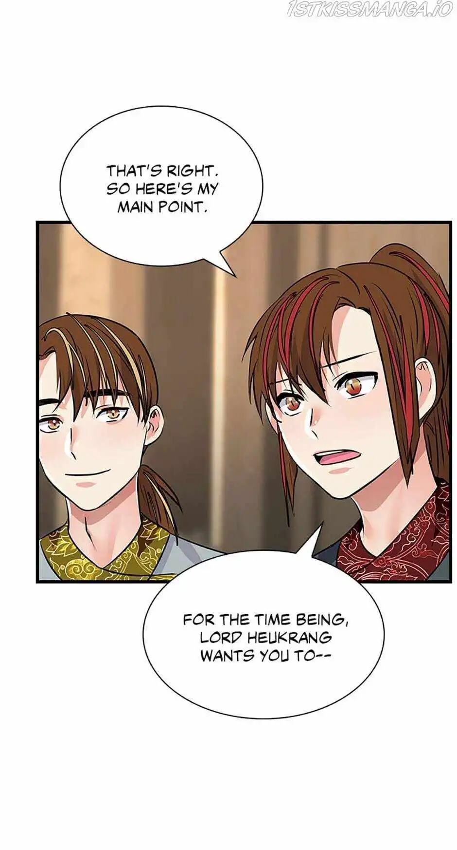 Heilang: The Bride Of The Black Wolf Chapter 11 49